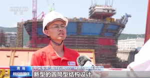 亚洲首艘圆筒型海上油气加工厂船“海洋石油 122”建造完工 可连续运行15年不回坞