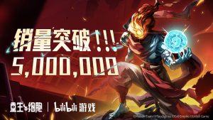 国服手游《重生细胞》销量突破500万 新版本筹备中