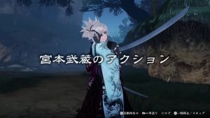 《Fate/Samurai Remnant》新实机 9月28日发售
